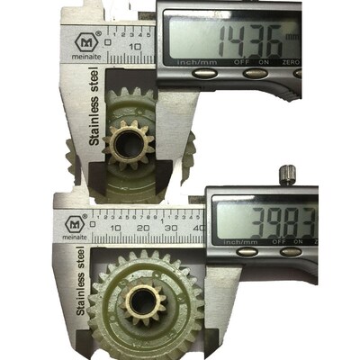 科密碎纸机齿轮C-638/C-838/3638/3838/907/39/910/12齿28齿配件