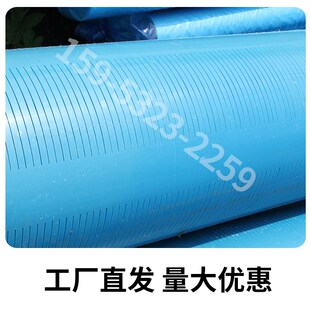 PE割缝管PVC切缝管筛管打孔管打井管滤水井壁打孔管透水管渗水管