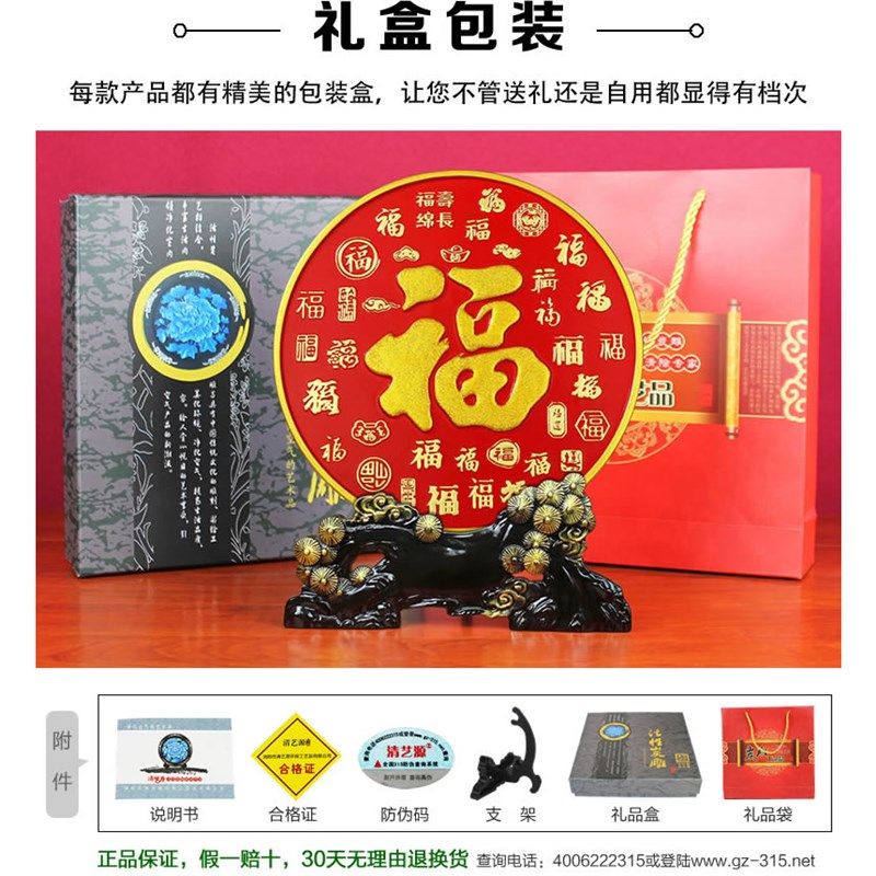 活性炭雕工艺品家居装饰品摆设乔迁礼品客厅电视柜酒柜小摆件碳雕,家居饰品,装饰摆件,淘宝优惠券,粉丝福利购,淘宝优惠卷