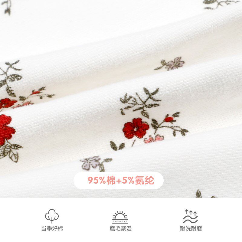 衣拉拉秋冬0-2岁男童女童套装马甲3件套纯棉婴儿春秋衣服全棉