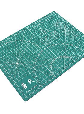 切割垫板 剪纸美工 雕刻板 22x30cm A4 刻纸剪纸垫板送刻刀 包邮