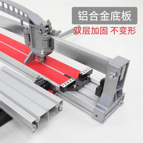 可匠手动瓷砖切割机器地砖手推式推刀高精度瓦工工具铝合金轻便型