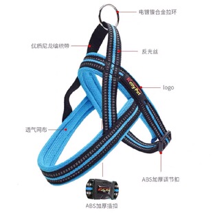 夜间反光狗狗中小型犬胸背带牵引绳法斗巴哥雪纳瑞英牛背心式狗绳