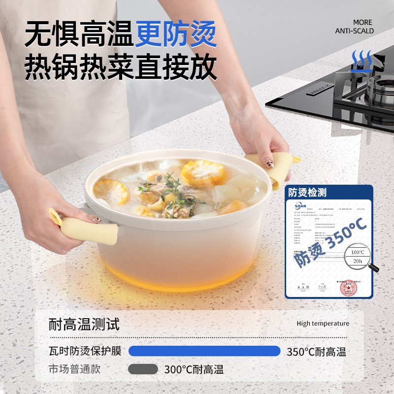 厨房台面保护膜灶台石英石大理石透明贴膜耐高温桌面防水防油贴纸