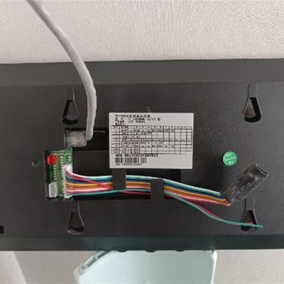 太川楼宇对讲可视门铃室内分机TC-3000MH-18D1/CM挂架板支架底座