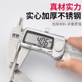 三角支架加厚不锈钢承重墙壁层板三脚托架隔板支撑架托墙上置物架