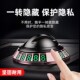 车载手机支架停车号码 牌汽车导航专用可旋转车内仪表台支撑车摆件