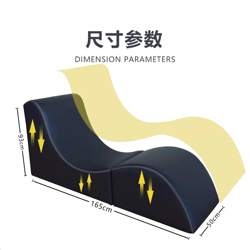 网红卧室贵妃躺椅酒店情侣沙发婚房夫妻床边助力椅子s型床尾凳
