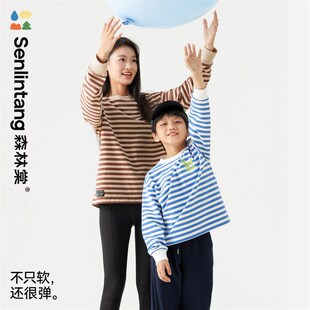 【神奇鹿条纹卫衣】森林棠男女童长袖上衣软绵绵24秋季亲子款