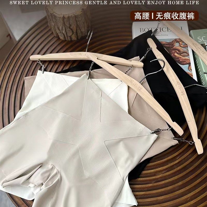 夏款高腰无痕蚕丝交叉收腹防走光打底透气安全裤女收小肚腩平角裤,女士内衣/男士内衣/家居服,女安全裤,淘宝优惠券,粉丝福利购,淘宝优惠卷