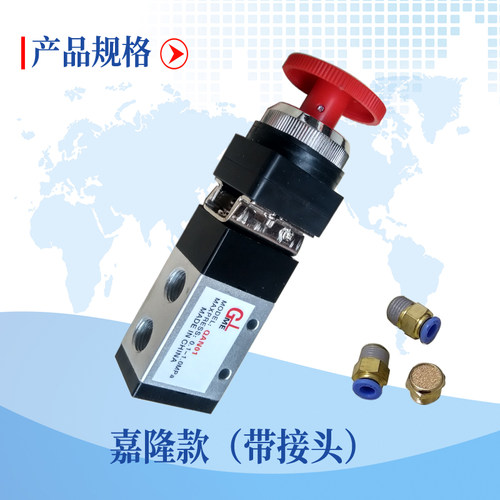 油罐车槽罐车配件气动按扭阀紧急切断开关手拉阀海底阀急停开关