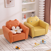 儿童沙发双人加大卡通宝宝座椅幼儿园阅读区读书角沙发大童沙发椅