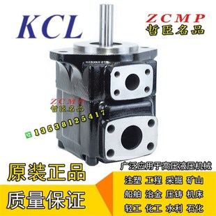 006 KT6C 010 KT6CM 4R03 4R01 008 4R00 4R02 005