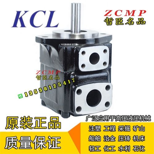KT6C/KT6CM-005/006/008/010-4R00/4R01/4R02/4R03-B1/B4/B5/A1