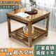 烤火桌子取暖桌烤火茶几餐桌两用炕桌学习桌变形餐桌正方形餐桌