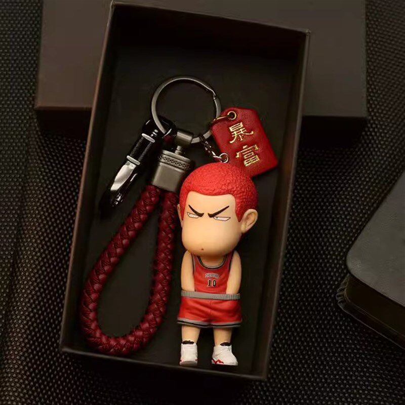 灌篮高手钥匙扣挂件樱木花道流川枫手办摆件书包挂饰男女车钥匙