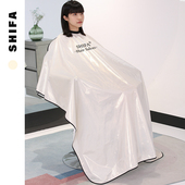 金鳞围布理髲围布美发店剪头发不沾发发廊专用高档网红定制LOGO潮