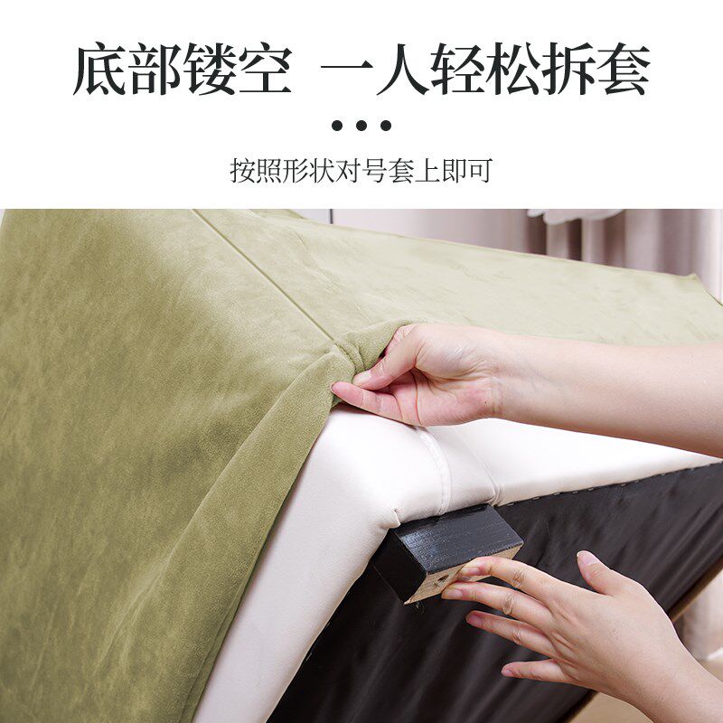 花瓣沙发套罩四季通用2024新款防滑防猫抓全包高级感定制保护套做