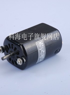 微型台钻电机 迷你台钻 小台钻 150W 220V 黑色扁圆形