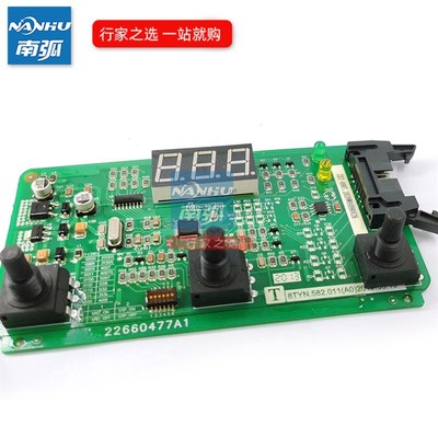 通用电焊机控制板面板ZX7400T数字焊机主控板显示板