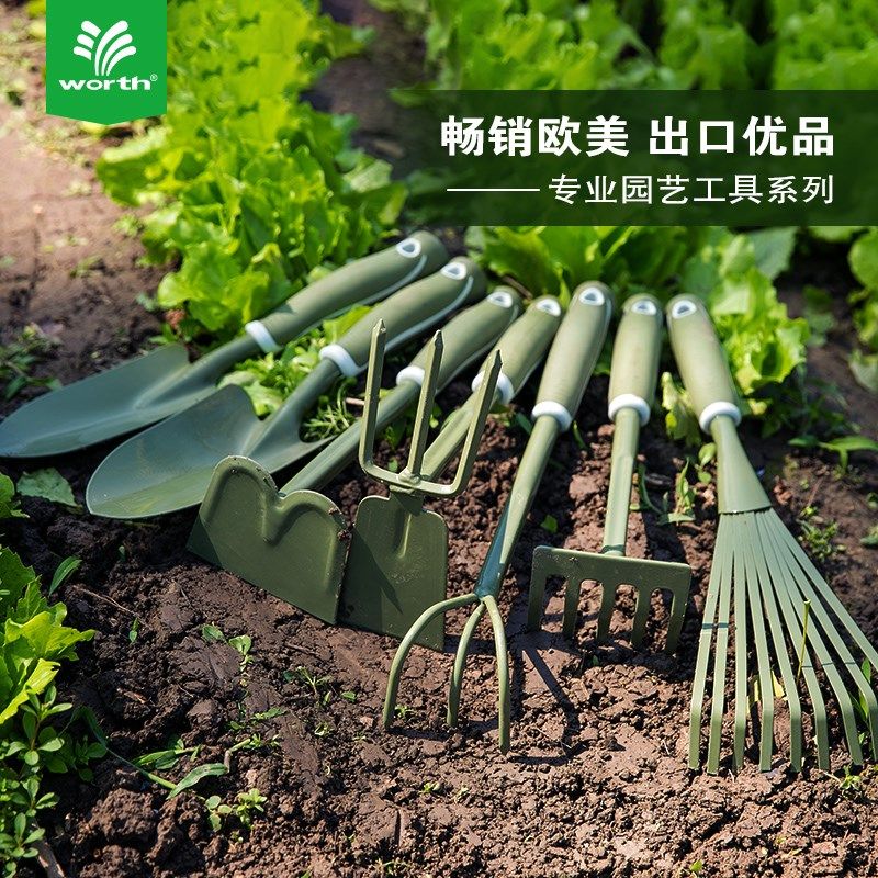 沃施小铲子爪子锄头种花种菜挖土除草松土赶海挖沙铁铲套装工具