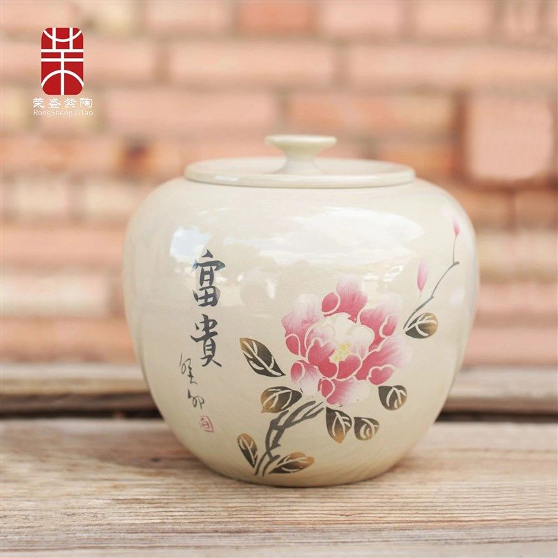 云南建水紫陶茶叶罐陶瓷茶罐家用密封罐精品白泥醒茶罐散茶罐高档