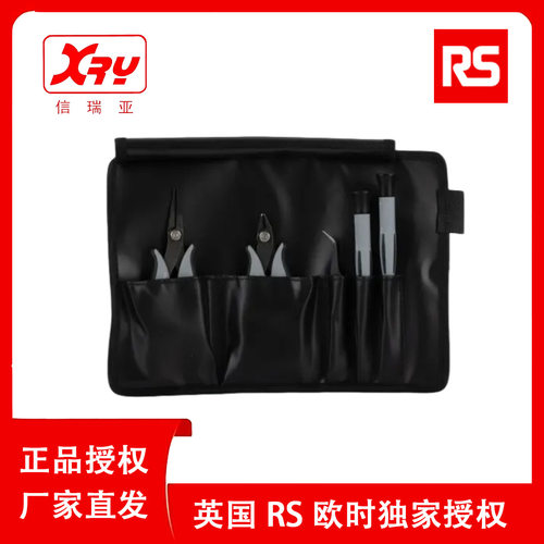 欧时电子RS PRO 镊子工具5件套 249-8656 防静电镊子钳子螺丝刀