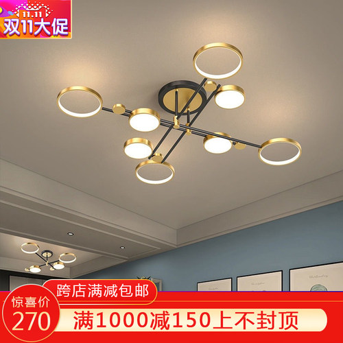 现代简约轻奢客厅吊灯北欧创意设计感饭厅主卧室灯具新款餐厅灯饰