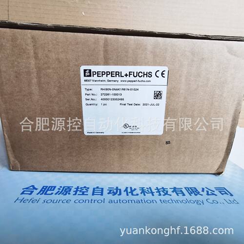 p+f开关V31-WM-5M-PVC