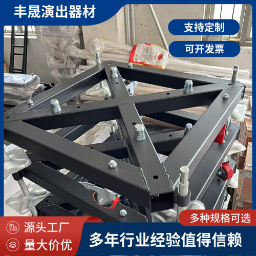 铝合金桁架带轮可移动底座灯光
