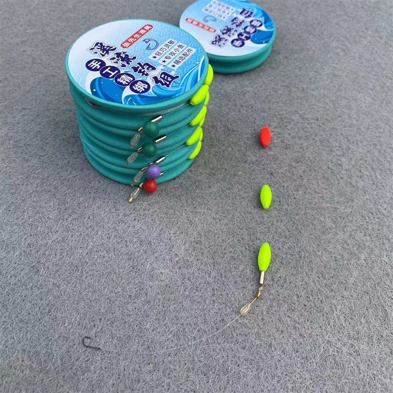 溪流钓成品小鱼线组马口溪哥专用0.1号袖钩七星漂线组子线夹八字,户外/登山/野营/旅行用品,线组,淘宝优惠券,粉丝福利购,淘宝优惠卷