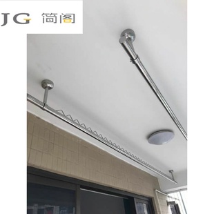 阳台固定式304不锈钢单杆加厚形晾衣杆晒衣架挂衣杆墙吊顶装