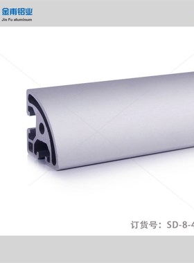 金甫工业铝型材4040R欧标铝型材铝型材圆弧形机脚立柱4040R型材