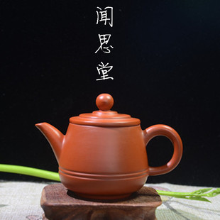 杯壶 闻思堂潮州朱泥手拉壶全手工小茶壶紫砂壶功夫泡茶壶茶具100