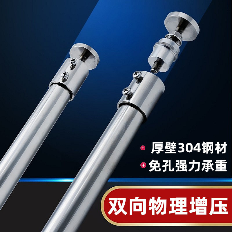 沛晴 304免打孔晾衣杆阳台不锈钢非伸缩直杆一字窗帘飘窗杆浴帘杆,收纳整理,晾晒杆,淘宝优惠券,粉丝福利购,淘宝优惠卷