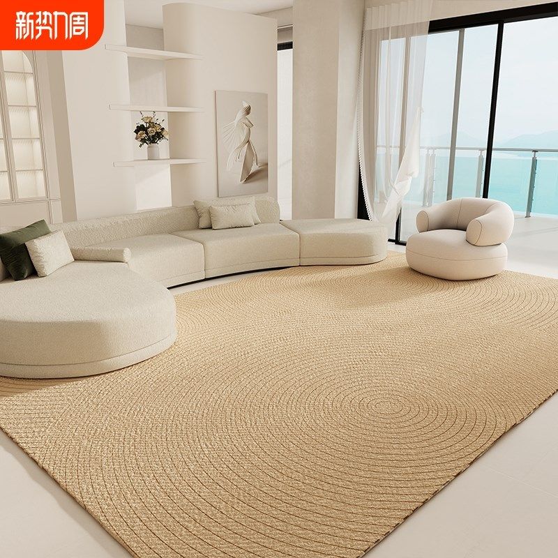 地毯客厅2025新款奶油风卧室免洗可擦高级沙发防滑地垫大面积防水,居家布艺,地毯,淘宝优惠券,粉丝福利购,淘宝优惠卷