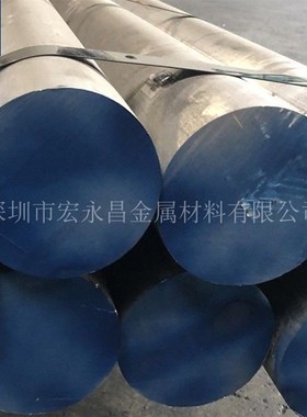 A7050铝棒 A7050-T651铝棒 超硬铝棒 超硬铝合金棒 硬铝合金管