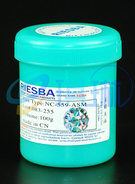 RIESBA NC-559-ASM 100克装无铅无卤BGA植锡植球助焊膏助焊油