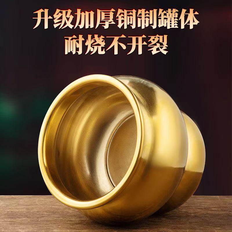 加厚黄铜火罐艾灸罐脐疗扶阳罐肚脐美容院养生馆专用艾灸铜罐器具