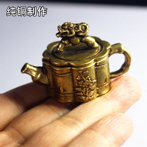 文玩铜器迷你小铜壶花形小茶壶文房小水滴砚滴助运小把胡古玩收藏