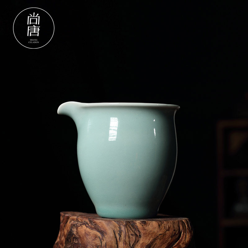 尚唐龙泉青瓷功夫茶具公道杯陶瓷茶海茶漏分茶器茶道配件大号公杯