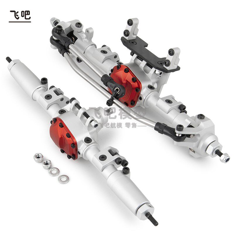 1/10仿真攀爬车SCX10二代90046车桥车架总成 改装金属前后总成