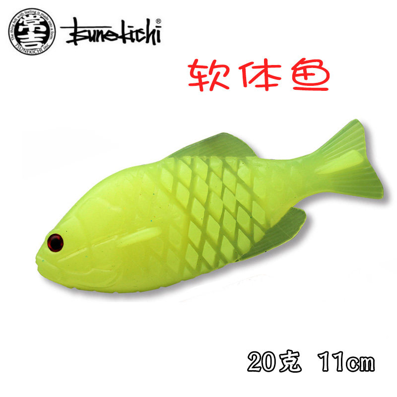 路亚饵常吉软体多节鱼叶泳鱼软饵无铅钓组淡水钓鲈鱼卢鱼用假饵