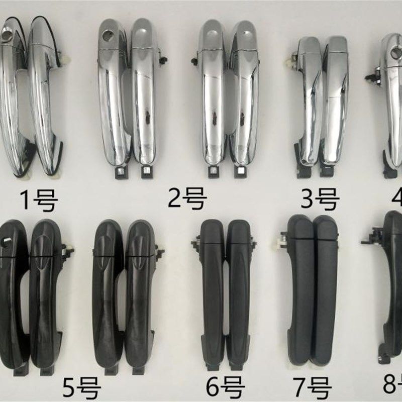 电动四轮车三轮车外拉门扣手电动汽车新能源电动轿车门把手门拉手,电动车/配件/交通工具,更多电动车零/配件,淘宝优惠券,粉丝福利购,淘宝优惠卷