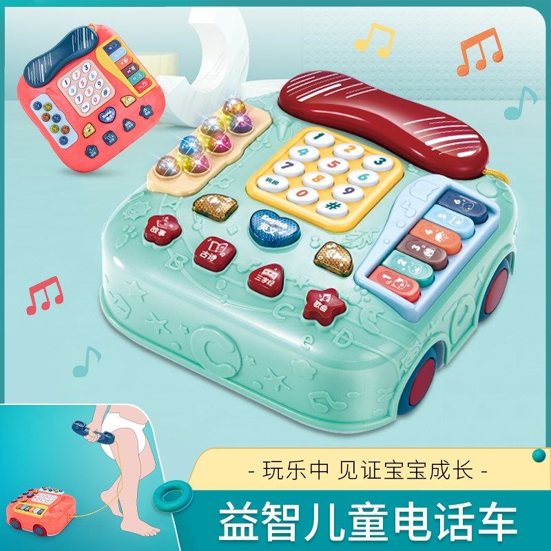 多功能电话机早教益智音乐灯光故事打地鼠电子琴儿童仿真电话座机,玩具/童车/益智/积木/模型,音乐电话,淘宝优惠券,粉丝福利购,淘宝优惠卷