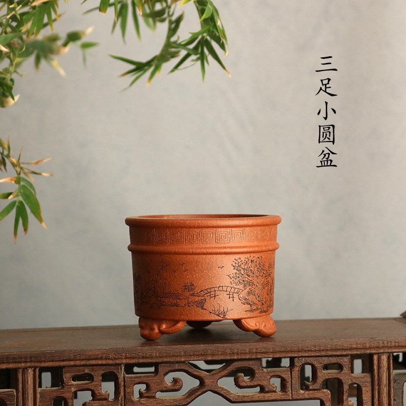 玲珑清供 紫砂三足通转小圆盆菖蒲多肉苔藓文竹仙人球盆精品手工,鲜花速递/花卉仿真/绿植园艺,花盆,淘宝优惠券,粉丝福利购,淘宝优惠卷