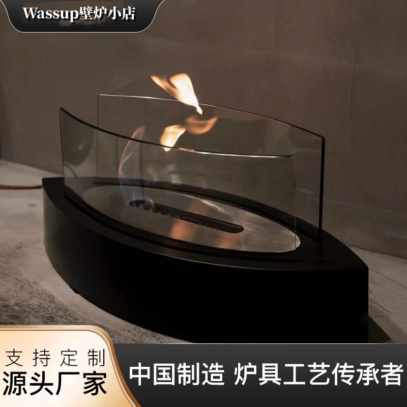 欧式真火壁炉火焰灯氛围装饰桌面摆件客厅民宿酒店艺术观赏取暖炉