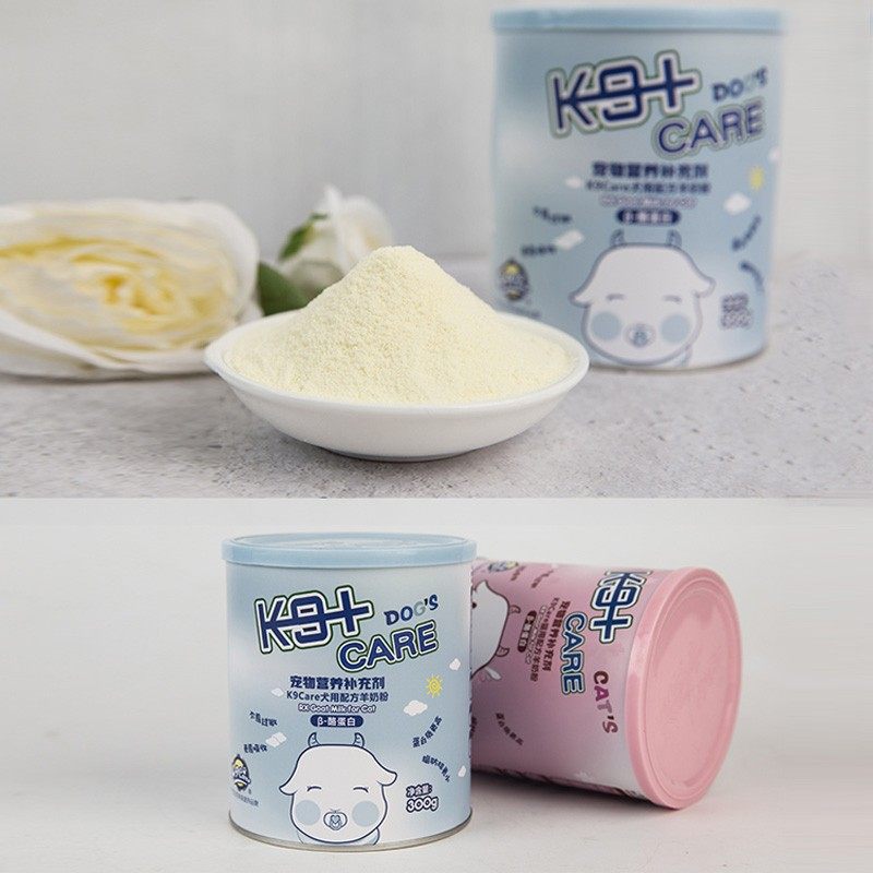 果儿家k9宠物猫羊奶粉狗奶粉代替母乳宠物营养补充剂补钙补血术后,宠物/宠物食品及用品,猫狗通用营养膏,淘宝优惠券,粉丝福利购,淘宝优惠卷
