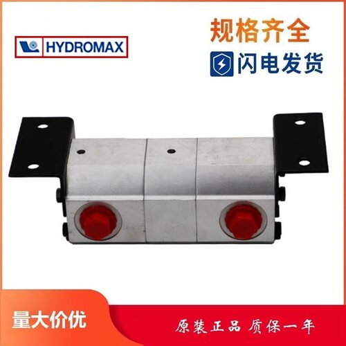 同步分流马达DFM-302A-14MDFM-304A-35-10FMA-4R-2.1N