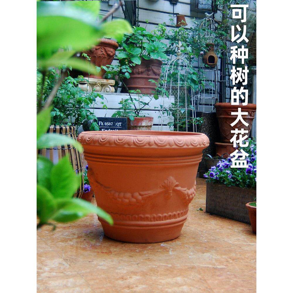 特惠大直径红陶花盆无釉透气陶罐户外庭院景观陶土罐粗陶